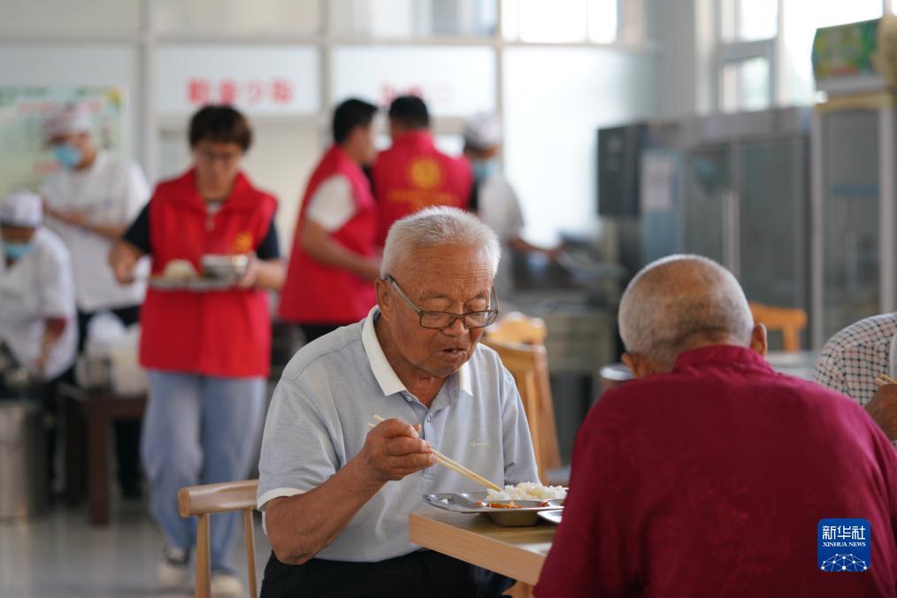88集团注册